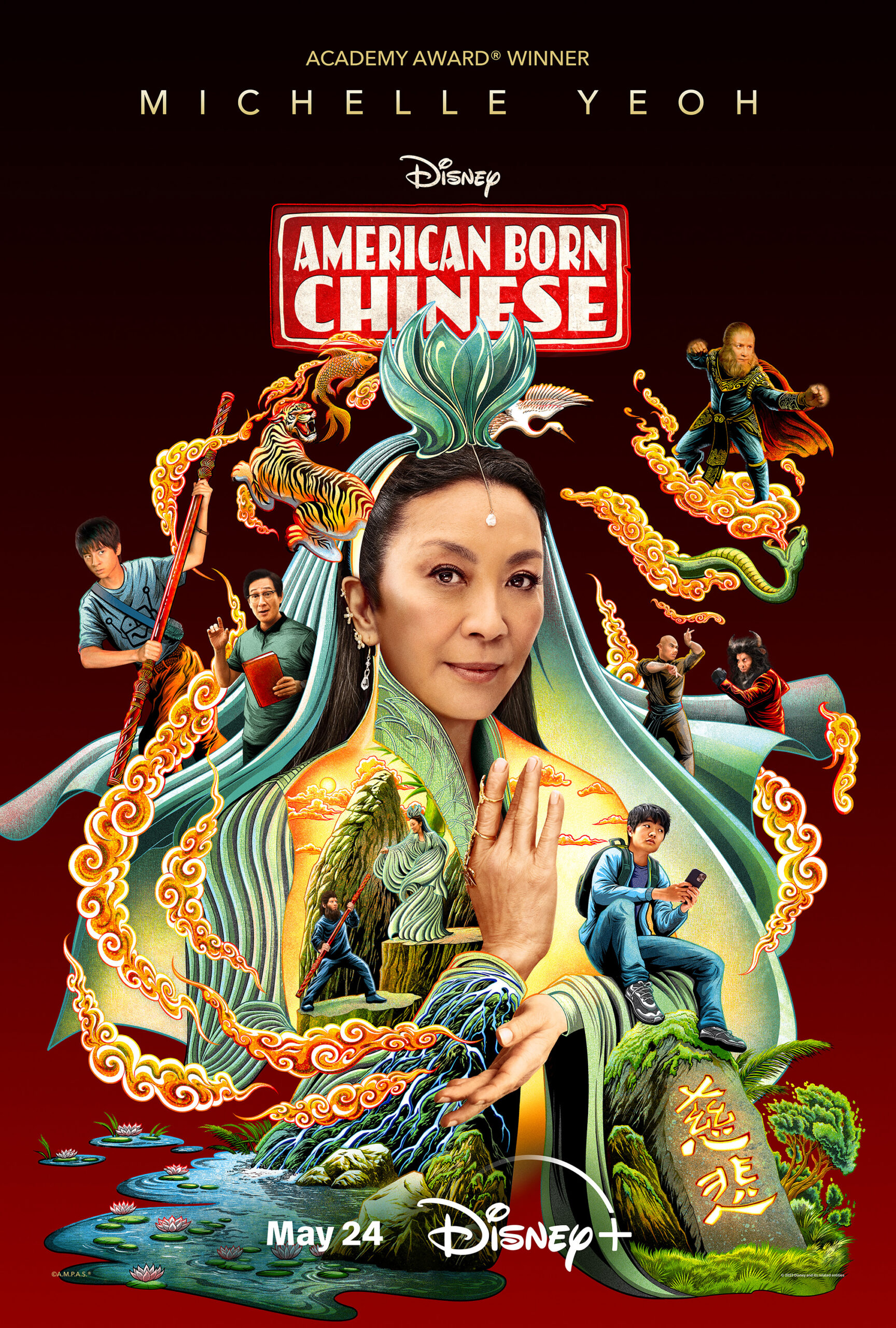 Character Banner: Michelle Yeoh