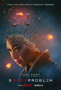 Vertical Jess Hong key art