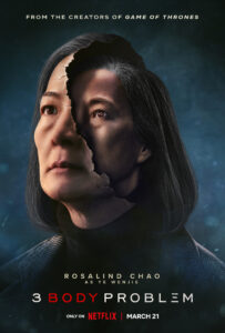 Vertical Rosalind Chao key art