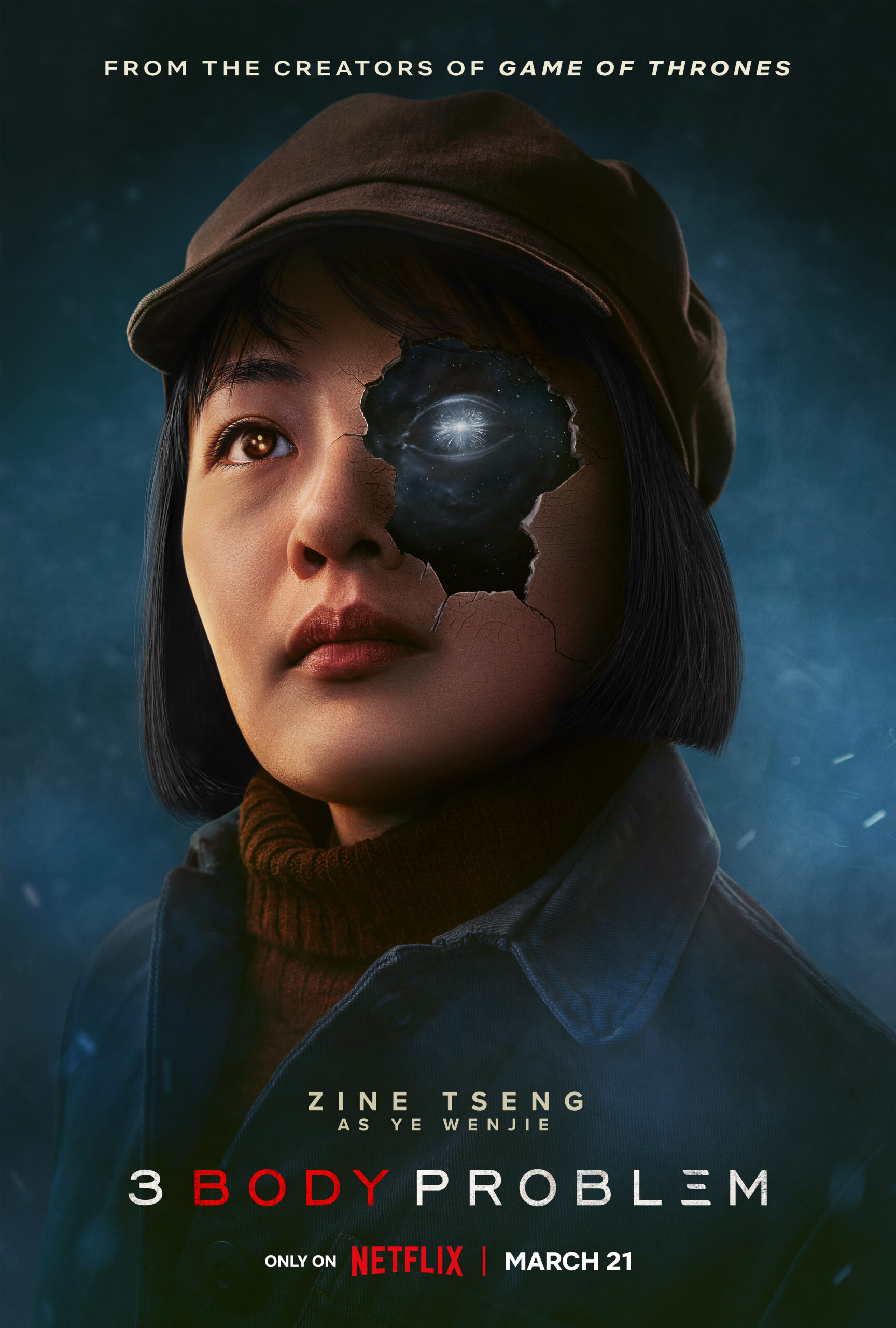 Character Banner: Zine Tseng